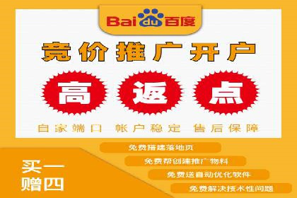 案例分享：SEM运营助力企业拓展市场份额